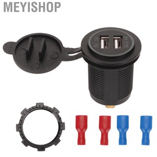 Meyishop USB Interface Car  Universal Fast Charging Lightweight Portable  Scra