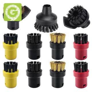 อะไหล่หัวฉีดเครื่องดูดฝุ่น แบบมือถือ สําหรับ Karcher SC1 SC2 SC3 SC4 SC5 SC7 CTK10 CTK20