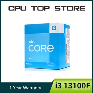 ใหม่ โปรเซสเซอร์ CPU Intel core i3 13100F 3.4GHz 4 แกน 8 เกลียว L3 = 12M 58W LGA 1700