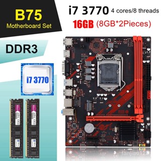 Kllisre B75 LGA 1155 ชุดเมนบอร์ดเกมมิ่ง พร้อมโปรเซสเซอร์ และหน่วยความจํา i7 3770 2*8GB DDR3 1600