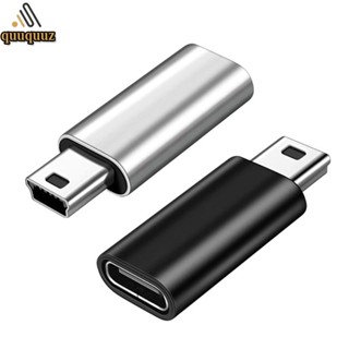 Quu อะแดปเตอร์อลูมิเนียม Aolly USB C เป็น Mini USB สําหรับเครื่องเล่น MP3 หูฟัง กล้อง