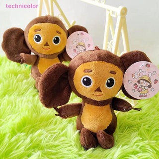 [technicolor] พวงกุญแจ จี้ตุ๊กตาลิงหูใหญ่ ของเล่นสําหรับเด็กนักเรียน พร้อมส่ง