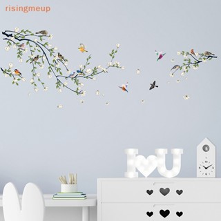 [risingmeup] สติกเกอร์วอลเปเปอร์ ลายนกแมกโนเลีย มีกาวในตัว สําหรับติดตกแต่งผนังบ้าน ห้องนั่งเล่น ห้องนอน 4 ชิ้น ต่อชุด