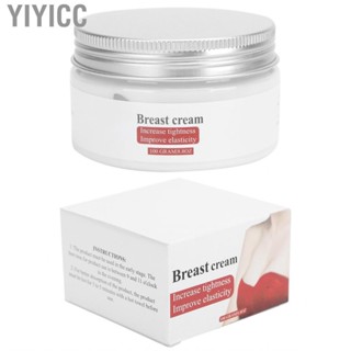 Yiyicc Breast   Compact Portable   Care for Breasts Sagging Women Lady Home Travel