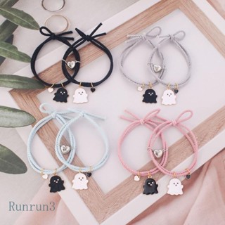 Run สร้อยข้อมือ เชือกเส้นเล็ก ปรับได้ ของขวัญวันฮาโลวีน สําหรับคู่รัก มิตรภาพ