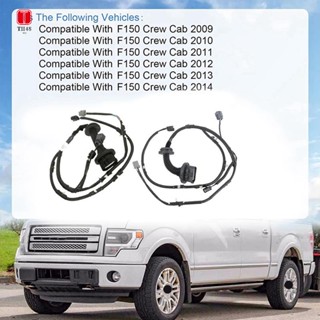 อะไหล่สายไฟประตูหลัง พร้อมพาวเวอร์ สําหรับ Ford F-150 2009-2014 9L3Z-14630-CAA 9L3Z-14631-CAA 1 คู่