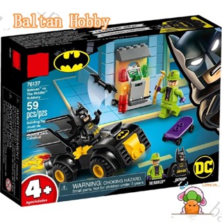 Baltan Toy BH1 เข้ากันได้กับซูเปอร์ฮีโร่ / DC / แบทแมนเทียบกับ ของเล่นตัวต่อ The Riddler Robbery 76137 11348 ES1