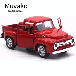 Muvako โมเดลรถปิ๊กอัพ โลหะผสม 4.92*1.97 นิ้ว สีแดง สําหรับออฟฟิศ