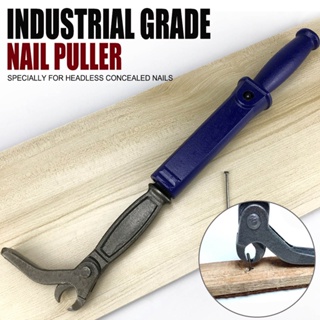 Tool House.ay Nail Puller Wrecking Pry Bar เครื่องมือช่างเหล็กกล้าคาร์บอนสูงสำหรับการบำรุงรักษางานไม้