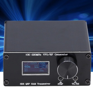 ZhongXiong SDR QRP HF Transceiver HAM ออสซิลเลเตอร์ความถี่ตัวแปร VFO เครื่องกำเนิด RF 10K-220MHz