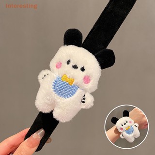 [Interesting] Papa Circle Plush สร้อยข้อมือ สําหรับเด็ก การ์ตูน Snap Hug สายรัดข้อมือ Hugger Huggers ของเล่น ตุ๊กตา ข้อมือ อุปกรณ์เสริม