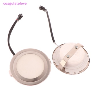 Coagulatelove หลอดไฟ LED 12V DC 1.5W 70 มม. ประหยัดพลังงาน สําหรับตู้เสื้อผ้า ห้องครัว 2 ชิ้น [ขายดี]