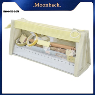 &lt;moonback&gt; ที่ใส่ปากกา แบบพกพา อุปกรณ์การเรียน นักเรียน ดินสอ เครื่องเขียน กระเป๋าจัดระเบียบ ป้องกันสิ่งสกปรก