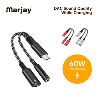 Marjay 2-in-1 Type-C เป็น 3.5 มม. + Type-C อะแดปเตอร์แปลงเสียง เชื่อมต่อหูฟัง 60W ถ่ายโอนข้อมูล