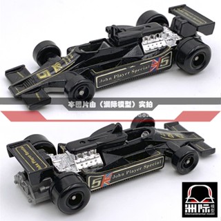 Tomy TOMICA F36-1 [LOTUS 78 FORD] ผลิตในญี่ปุ่น