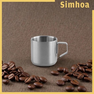 [SIMHOA] แก้วกาแฟสเตนเลส พร้อมที่จับ อเนกประสงค์ สําหรับร้านอาหาร