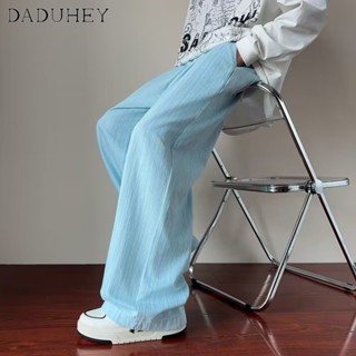 DaDuHey🔥 Mens 2023 Summer Fashion High Street Vibe Baggy Straight Draped Casual Pants