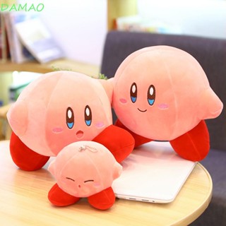 Damao หมอนตุ๊กตานุ่ม รูปการ์ตูน Kirby น่ารัก สําหรับตกแต่งบ้าน โซฟา