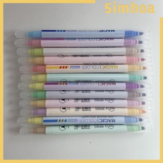 [SIMHOA] ปากกามาร์กเกอร์ ไฮไลท์ 12 ชิ้น สําหรับวาดภาพ ของขวัญวัยรุ่น สมุดวาดภาพ