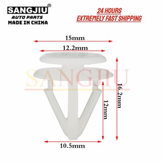 คลิปติดขอบประตูรถยนต์ ด้านใน สําหรับ Changan Suzuki SX4 50 ชิ้น