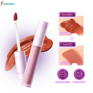 Focallure Switchmode Airy Matte Lip Tint ลิปทินท์กันน้ำติดทนนาน ICECUBES