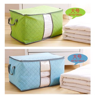 Hot Sale# large colorful bamboo charcoal quilt storage bag color quilt storage clothes storage bag storage bag 8cc