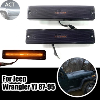 บังโคลนด้านข้าง อุปกรณ์เสริม สําหรับ Jeep Wrangler 1987 -1995