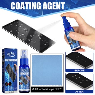 in stock#Jue-Fish screen coating agent mobile phone screen cleaning agent scratch-proof and fingerprint-proof glass hydrophobic and oleophobic coating solution 7/10