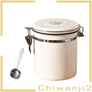 [Chiwanji2] กล่องซีลเก็บเมล็ดกาแฟ น้ําตาล อเนกประสงค์