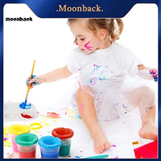 &lt;moonback&gt; ชุดแปรงจานสีน้ํา ทรงกลม ใช้ซ้ําได้ 1 ชุด