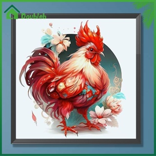 【Doub X ✮】ภาพวาดปักเพชร ทรงกลม ลายไก่ 5D DIY สําหรับตกแต่งบ้าน ✮