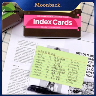 &lt;moonback&gt; การ์ดโน้ต อเนกประสงค์ สําหรับนักเรียน 1 ชุด