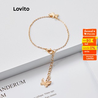 Lovito สร้อยข้อมือโซ่ ผีเสื้อ สไตล์ปาร์ตี้ L17M441 (สีทอง)