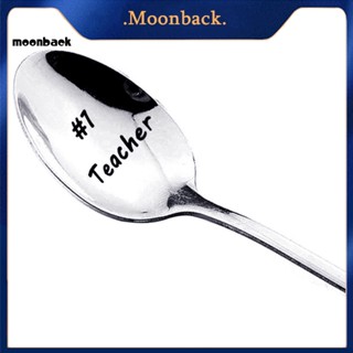 &lt;moonback&gt; ช้อนกาแฟ สเตนเลส ทนความร้อน สําหรับของขวัญ