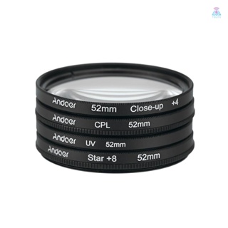 [T&amp;L]Andoer ชุดฟิลเตอร์โพลาไรเซอร์ 52 มม. UV+CPL+Close-Up+4+Star 8-Point พร้อมกระเป๋า สําหรับกล้อง DSLR Pentax