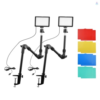 [T&amp;L] Andoer ชุดโคมไฟวิดีโอ USB พร้อมไฟวิดีโอ LED 2 ดวง หรี่แสงได้ 3200K-5600K 2 ชิ้น ขาตั้งไฟตั้งโต๊ะ พับได้ 2 ชิ้น อะแดปเตอร์หัวบอล ยืดหยุ่น 2 ชิ้น