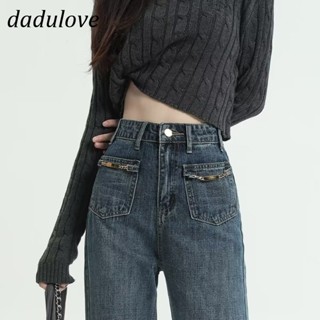 DaDulove💕 New American Ins High Street Retro Jeans Niche High Waist Loose Wide Leg Pants Large Size Trousers