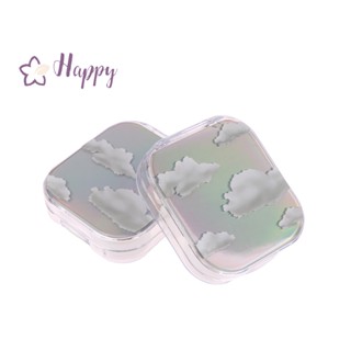 &lt;Happybay&gt; กล่องเก็บคอนแทคเลนส์ แบบพกพา สําหรับนักเรียนหญิง ลดราคา