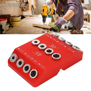 Gemini308 Pocket Hole Jig 30° 45° 90° Holes Drill Guide Drilling Locator Fixture Tool for Woodworking