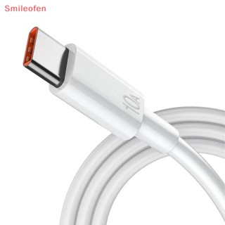 [Smileofen] ใหม่ สายเคเบิลชาร์จเร็ว USB Type C 120W 10A 1 1.5 2 ม.