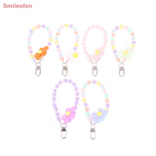 [Smileofen] ใหม่ สายคล้องข้อมือ ประดับลูกปัด ลายดอกไม้ สีแคนดี้ แฟชั่น สําหรับโทรศัพท์มือถือ เครื่องประดับ 1 ชิ้น