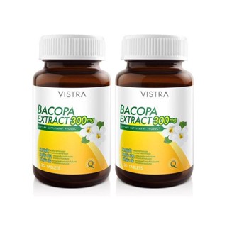 VISTRA Bacopa Extract 300mg (วิสทร้า บาโคพา) พรมมิ บำรุงสมอง