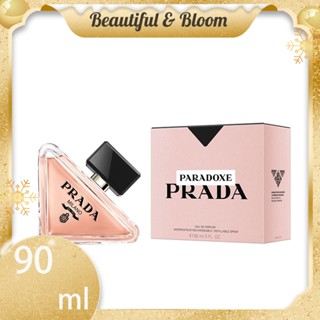 Prada Paradoxe Eau De Parfum EDP 90 ml.