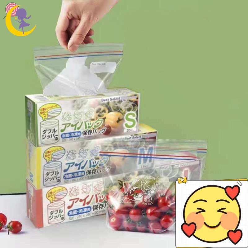 ตู้เย็นในครัวเรือนตู้แช่แข็งถุงเก็บสด Saran Wrap หนา Sub-packing อาหารปิดผนึกบรรจุภัณฑ์โปร่งใส Ziplo