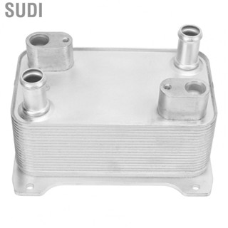 Sudi 4E0317021H Engine Oil Cooler Abrasion Resistant for Car