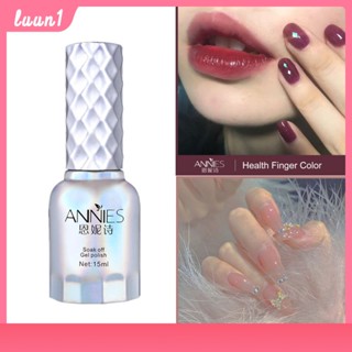 Annies ยาทาเล็บ เจลลี่ ยาทาเล็บสีนู้ดโปร่งแสง ยาทาเล็บสีนู้ดใส ใหม่ เจลทาเล็บสีชมพูนู้ดใส ยอดนิยม เจลลี่ใส สีนู้ด สําหรับตกแต่งเล็บ 2023 Cod