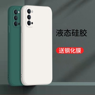 เคสโทรศัพท์มือถือ ซิลิโคนนิ่ม กันกระแทก สําหรับ Opporeno4 PDPM00 PDPT00