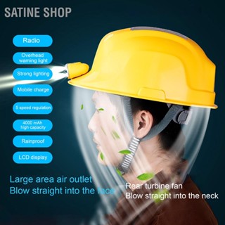  SaTine Shop หมวกนิรภัยพลังงานแสงอาทิตย์ 5 เกียร์ Wind Power Lining หมวกนิรภัยระบายอากาศกันน้ำแบบปรับได้ US Plug 100‑240V