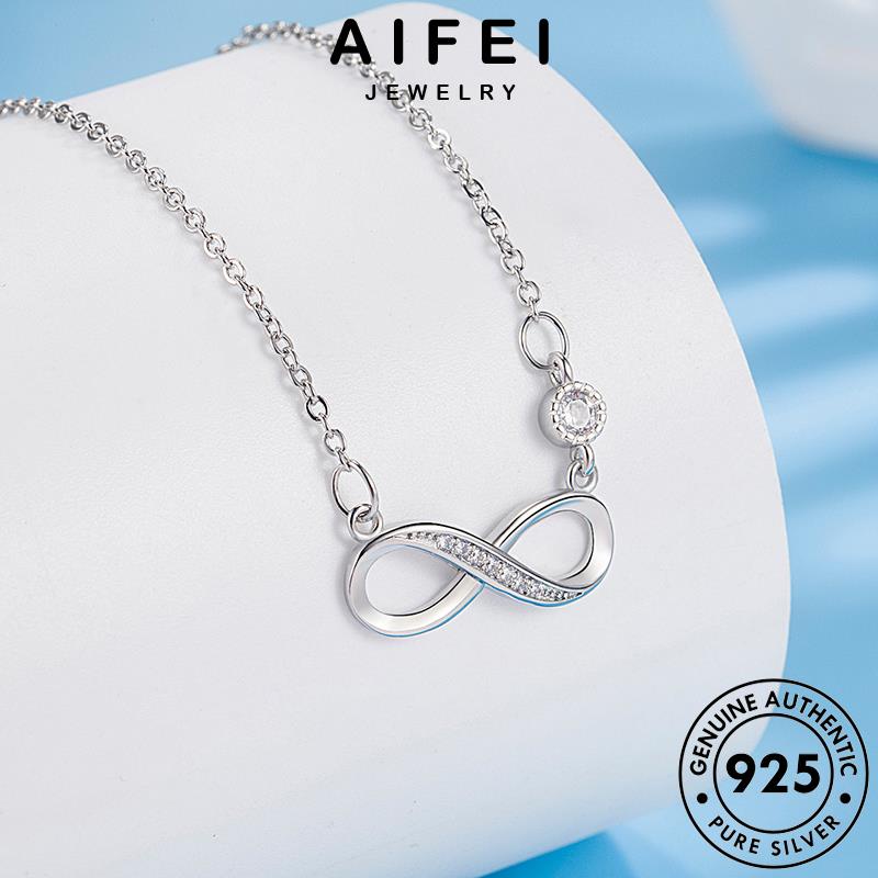 AIFEI JEWELRY ต้นฉบับ ผู้หญิง แท้ Silver ความรักที่ไม่มีที่สิ้นสุดแฟชั่น 925 เกาหลี มอยส์ซาไนท์ไดมอนด์ เงิน แฟชั่น สร้อยคอ เครื่องประดับ จี้ เครื่องประดับ N42