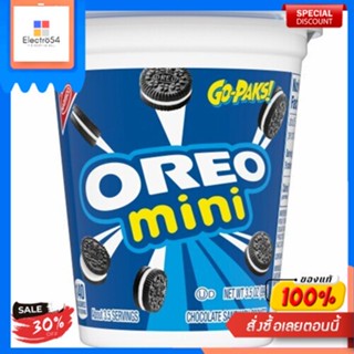 Oreo Mini Cookies Nabisco 113 G.